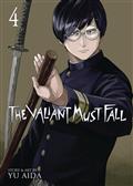 VALIANT-MUST-FALL-GN-VOL-04-