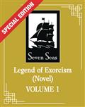 LEGEND-OF-EXORCISM-SC-NOVEL-VOL-01-LTD-ED-(MR)-