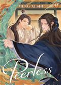 Peerless Wushuang SC Novel Vol 03 