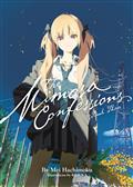 MIMOSA-CONFESSIONS-SC-NOVEL-VOL-03-