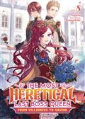 MOST-HERETICAL-QUEEN-VILLAINESS-L-NOVEL-VOL-08-