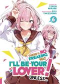 Theres No Freaking Way Be Your Lover L Novel Vol 06 