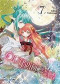 Outbride Beauty & Beasts GN Vol 07 