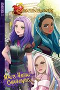 DISNEY-DESCENDANTS-MALS-ROYAL-CHALLENGE-GN-