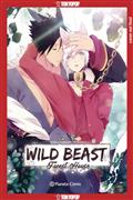 WILD-BEAST-FOREST-HOUSE-GN-VOL-01-(MR)