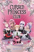 CURSED-PRINCESS-CLUB-GN-VOL-04-