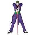 Revoltech Amazing Yamaguchi DC Heroes Joker Ver.1.5 AF (Net)