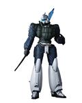 Mega Sofvi Patlabor Ingram Reactive Armor #3 Vinyl Fig (Net)