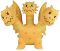 GODZILLA-ORIGINAL-SERIES-KING-GHIDORAH-11IN-PLUSH-(Net)-