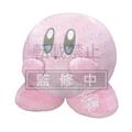 Kirby Snow Ver Big Plush (Net) 