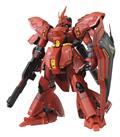 CHARS-COUNTERATTACK-SAZABI-KA-MG-1100-MDL-KIT-(Net)-