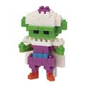 Dragon Ball Z Nanoblock Ser Piccolo (Net) 