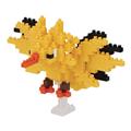 POKEMON-NANOBLOCK-SER-ZAPDOS-(Net)-