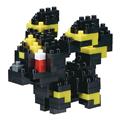 POKEMON-NANOBLOCK-SER-UMBREON-(Net)-