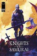 KNIGHTS-VS-SAMURAI-5-CVR-B-FEDE-MELE-VAR