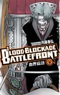 BLOOD-BLOCKADE-BATTLEFRONT-OMNIBUS-GN-VOL-03