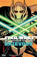 Star Wars Hyperspace Stories Grievous TP