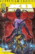 Valiant Beyond The X-O Manowar #5 The God Hunt #1 Variant B (Birr)
