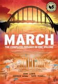 March HC (Omnibus Edition)