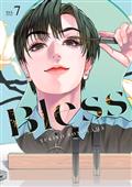 BLESS-GN-VOL-07