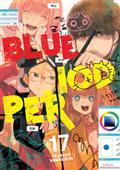 BLUE-PERIOD-GN-VOL-17
