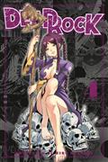 DEAD-ROCK-GN-VOL-04