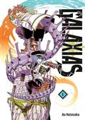 GALAXIAS-GN-VOL-01