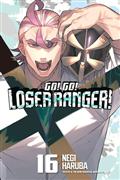 GO-GO-LOSER-RANGER-GN-VOL-16