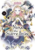 NINA THE STARRY BRIDEGN VOL 14