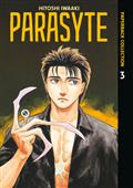 PARASYTE PAPERBACK COLLECTION GN VOL 03