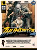 Thunder 3  GN Vol 08