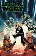 STAR-WARS-9-LEINIL-YU-VARIANT