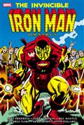 The Invincible Iron Man Omnibus HC Vol 04