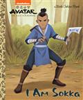 I-AM-SOKKA-(AVATAR-THE-LAST-AIRBENDER)-HC