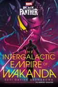 MARVEL-BLACK-PANTHER-THE-INTERGALACTIC-EMPIRE-OF-WAKANDA-TP