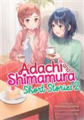ADACHI-AND-SHIMAMURA-SHORT-STORIES-2-GN-(LIGHT-NOVEL)