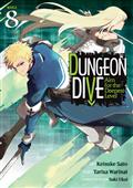DUNGEON-DIVE-AIM-FOR-THE-DEEPEST-LEVEL-GN-VOL-08