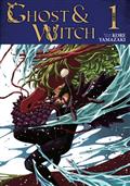 GHOST AND WITCH GN VOL 01