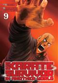 KARATE SURVIVOR IN ANOTHER WORLD GN VOL 09
