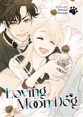 Loving Moon Dog GN Vol 05