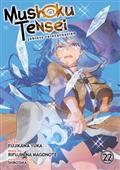 MUSHOKU TENSEI JOBLESS REINCARNATION GN VOL 22