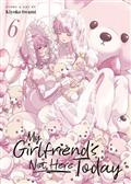 My Girlfriends Not Here Today GN Vol 06