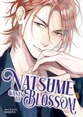 NATSUME WANTS TO BLOSSOM GN [NATSUME WANTS BOOK 2]