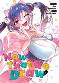 NOW THAT WE DRAW GN VOL 04