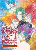 PET SHOP OF HORRORS COLLECTORS EDITION GN VOL 05
