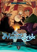 THE ANCIENT MAGUS BRIDE COLLECTED FRAGMENTS GN VOL 01