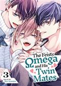 THE FEISTY OMEGA AND HIS TWIN MATES GN VOL 03