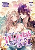 THE VILLAINESS AND THE DEMON KNIGHT GN (LIGHT NOVEL) VOL 05