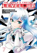 THE WORLDS FASTEST LEVEL UP GN VOL 07