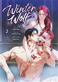 WINTER WOLF GN VOL 02
